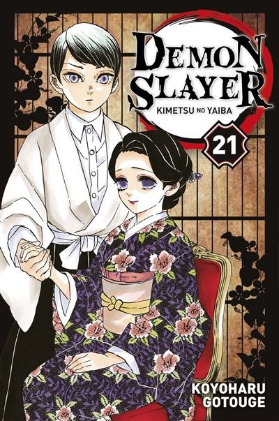 DEMON SLAYER - TOME 21
