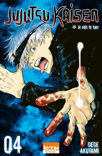 JUJUTSU KAISEN - TOME 04