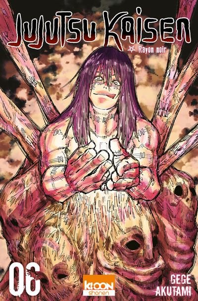 JUJUTSU KAISEN - TOME 06