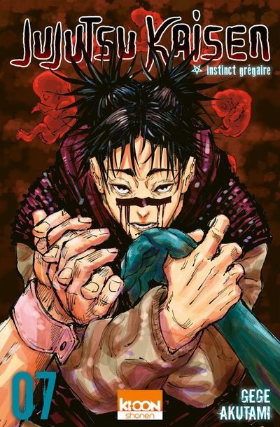 JUJUTSU KAISEN - TOME 07