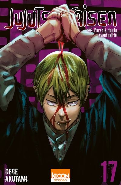 JUJUTSU KAISEN - TOME 17