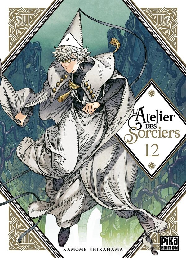 L'ATELIER DES SORCIERS - TOME 12