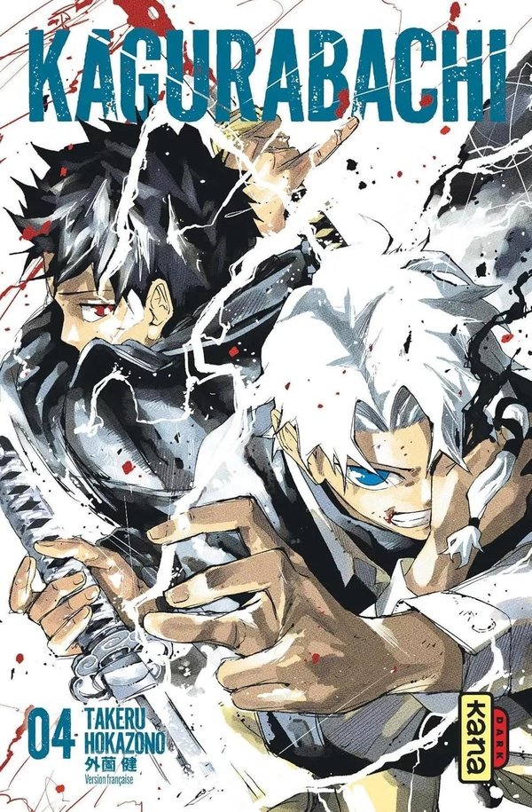 KAGURABACHI - TOME 4