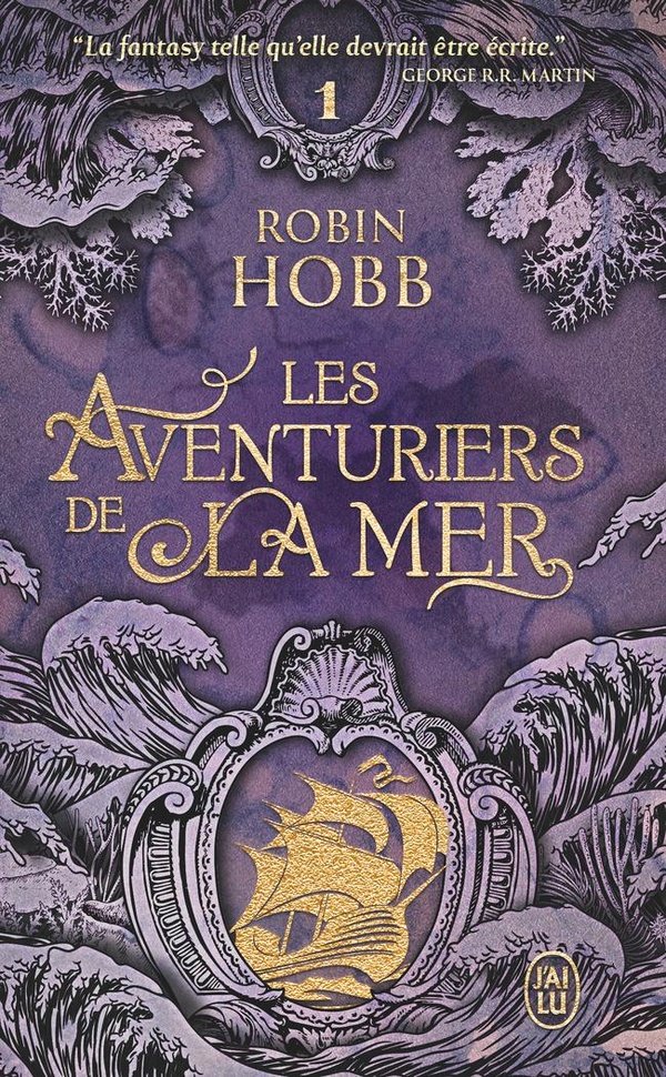 LES AVENTURIERS DE LA MER - TOME 1 - LE VAISSEAU MAGIQUE