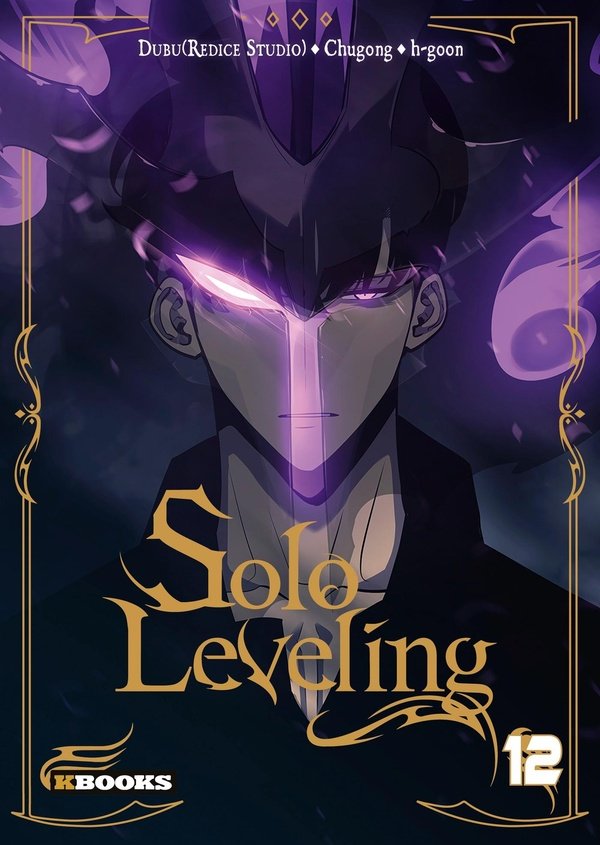 SOLO LEVELING - TOME 12
